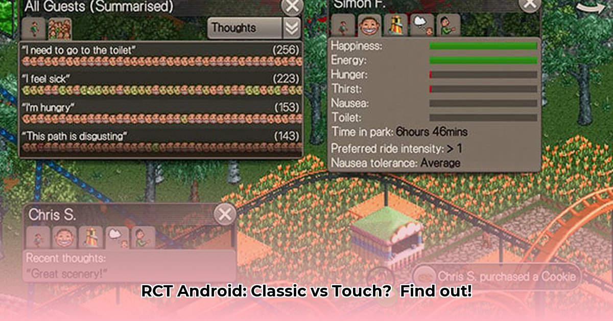 rct-android